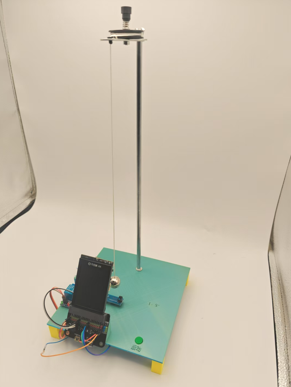 创新型单摆实验全自动化装置的设计