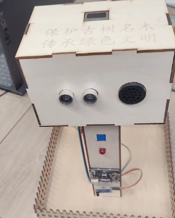 守住绿色基因库——古树名木保护装置