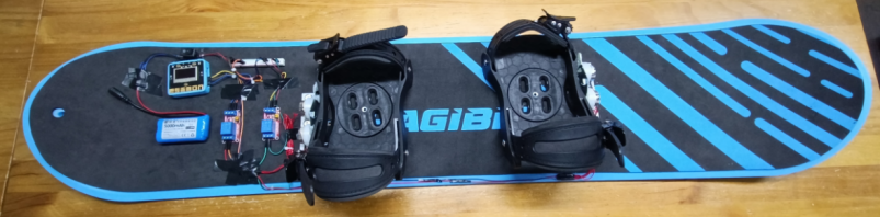 基于可控电磁铁的滑雪单板碰撞检测系统的设计与开发