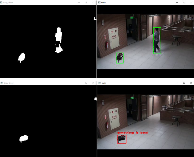 基于帧差法的公共场所私人物品遗失监测系统