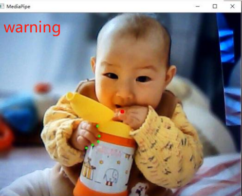 结合MediaPipe框架和Canny边缘检测的防婴幼儿误食玩具提醒系统