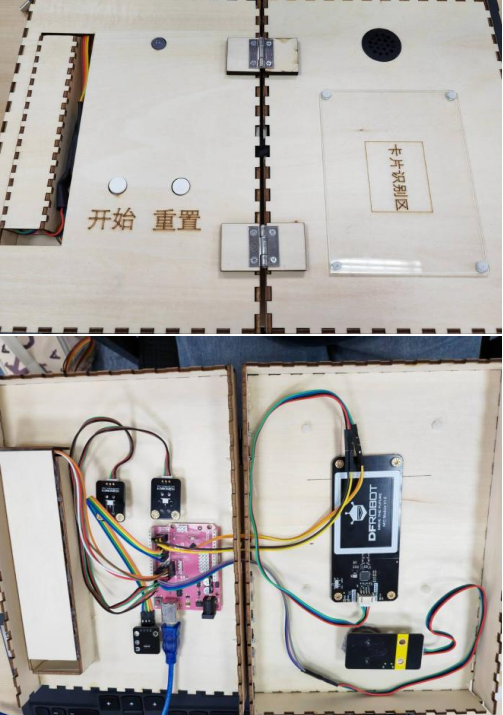 "笔顺智能导师"——颜色感知辅助汉字书写训练装置