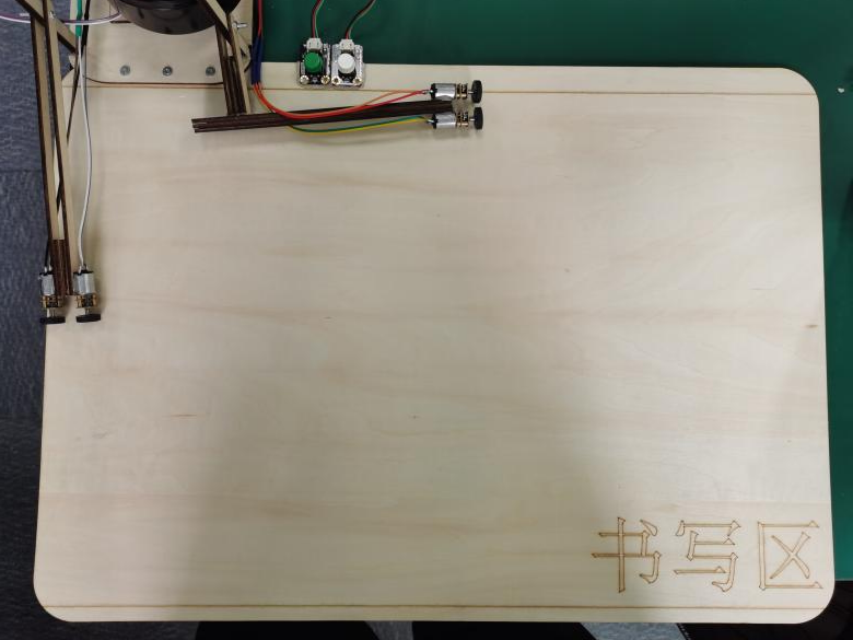 妙手控镇纸——基于多种手势识别的多功能毛笔书写镇纸