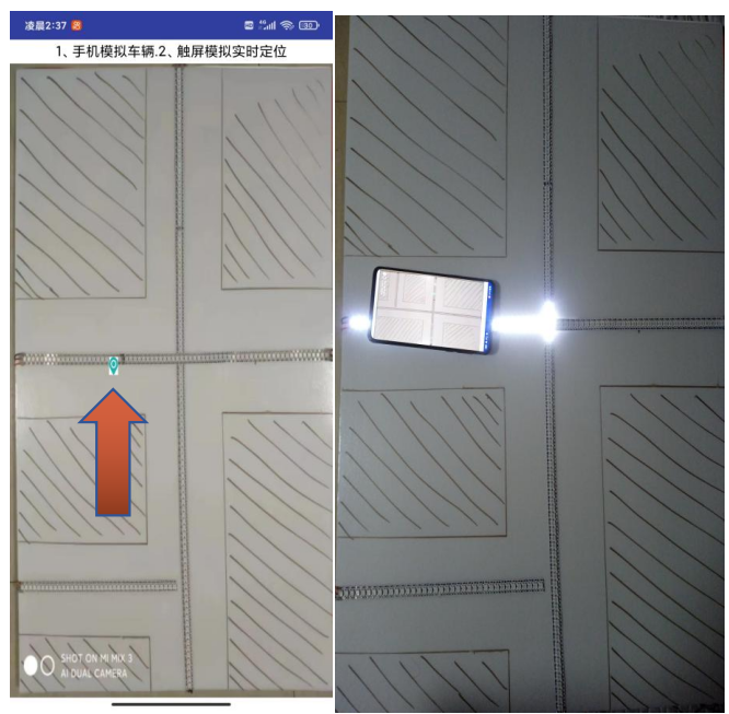 基于物联网技术的智能路灯节能方案