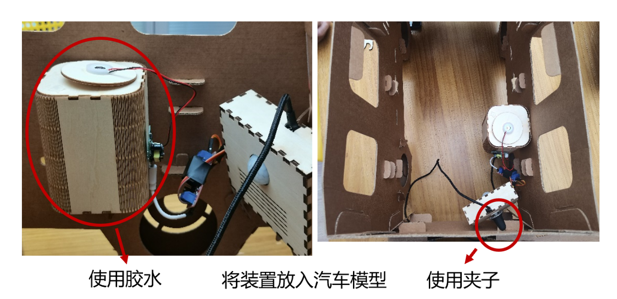 基于物联网技术的儿童与宠物遗留车内的安检与警示系统