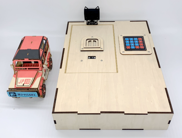 车位智能上锁系统